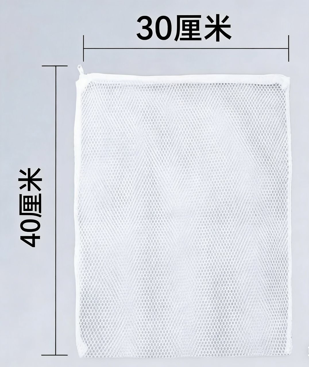 網(wǎng)袋，魔袋廠家直銷，袋，魔袋廠家直銷