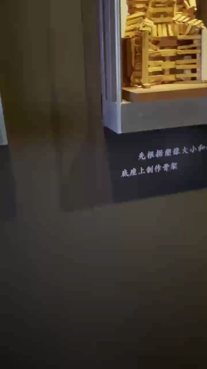 極品，“極品”在現代社會中的意義