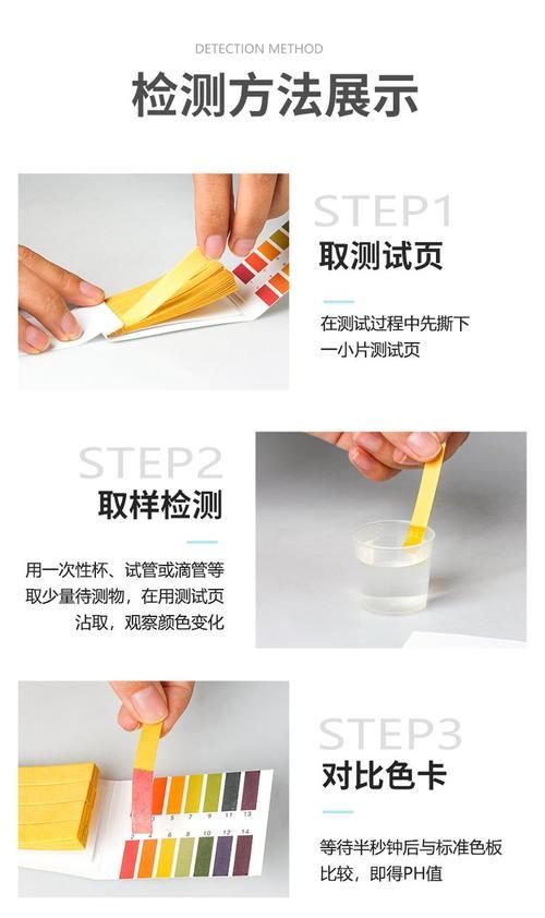 如何預防龍魚鰓蓋穿孔的發(fā)生，如何預防龍魚鰓蓋穿孔、鰓蓋穿孔、鰓蓋穿孔的發(fā)生