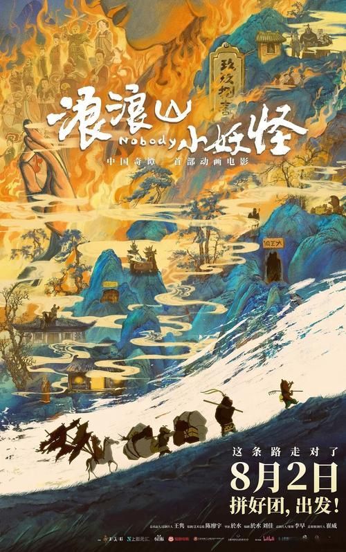 《大道龍魚》在哪個平臺有正版資源？，《大道龍魚》在哪個平臺有正版“大道龍魚”并要求包含1000字說明 《大道龍魚》在哪個平臺有正版資源？，《大道龍魚》在哪個平臺有正版“大道龍魚”并要求包含1000字說明 龍魚百科 第2張