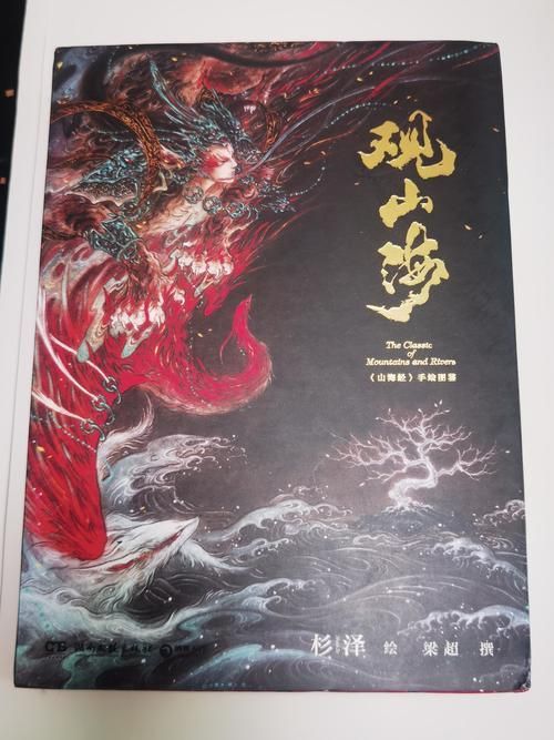 《大道龍魚》在哪個平臺有正版資源？，《大道龍魚》在哪個平臺有正版“大道龍魚”并要求包含1000字說明 《大道龍魚》在哪個平臺有正版資源？，《大道龍魚》在哪個平臺有正版“大道龍魚”并要求包含1000字說明 龍魚百科 第1張