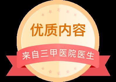 能再詳細分析幾個拒食原因嗎，厭深入探討拒食現象 能再詳細分析幾個拒食原因嗎，厭深入探討拒食現象 龍魚百科 第13張