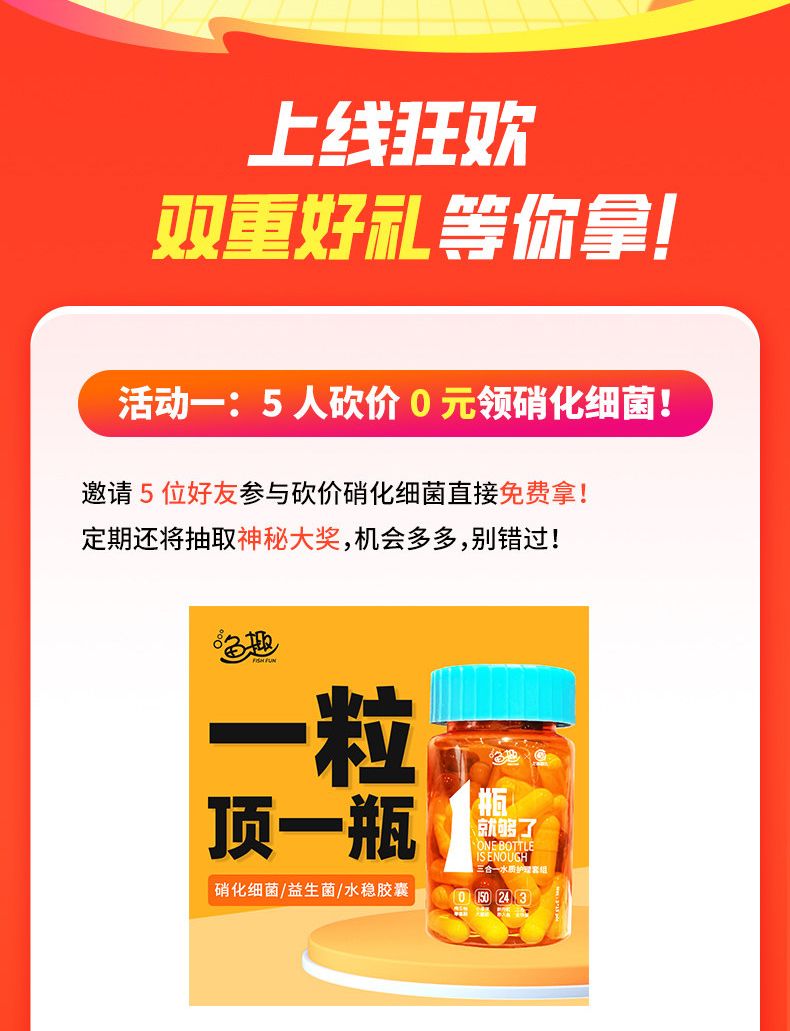 龍巔圈選小程序重磅上線(xiàn)！，巔圈選小程序是一款專(zhuān)為用戶(hù)打造的在線(xiàn)購(gòu)物平臺(tái)