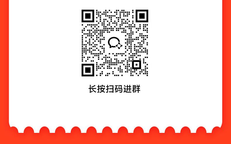 龍巔圈選小程序重磅上線(xiàn)！，巔圈選小程序是一款專(zhuān)為用戶(hù)打造的在線(xiàn)購(gòu)物平臺(tái)