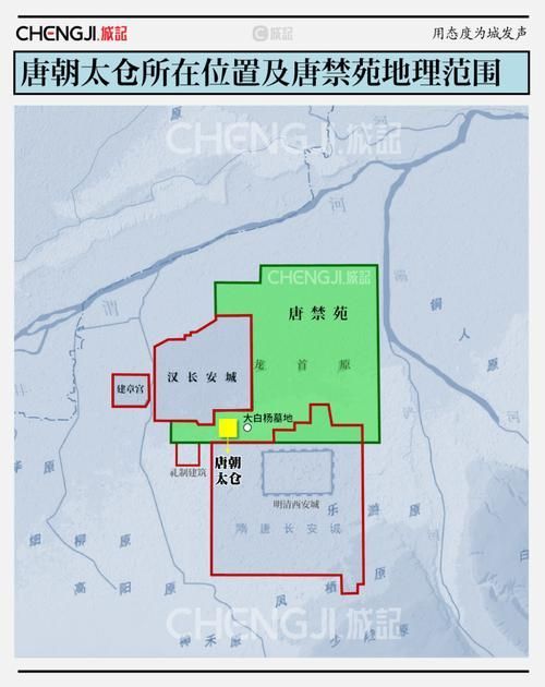 有哪些著名的生龍地形案例，“生龍地形案例詳解“生龍地形”并非地質學術語并非地質學術語