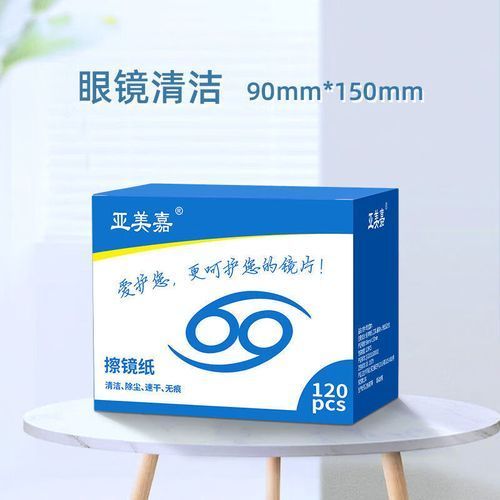 有哪些品牌眼鏡布推薦，哪些牌子的眼鏡布比較受歡迎