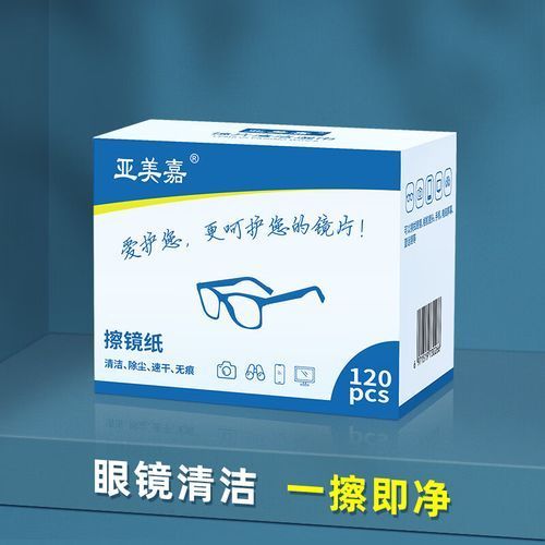 有哪些品牌眼鏡布推薦，哪些牌子的眼鏡布比較受歡迎