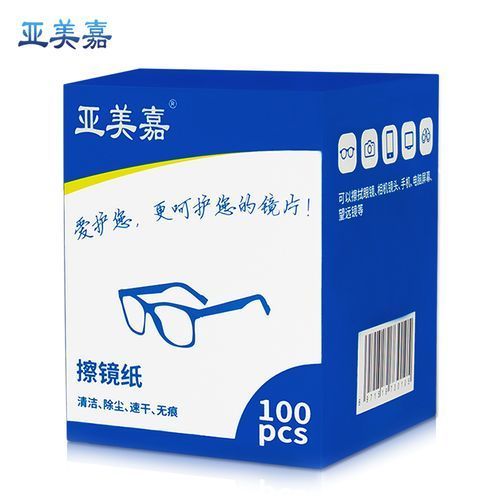 有哪些品牌眼鏡布推薦，哪些牌子的眼鏡布比較受歡迎