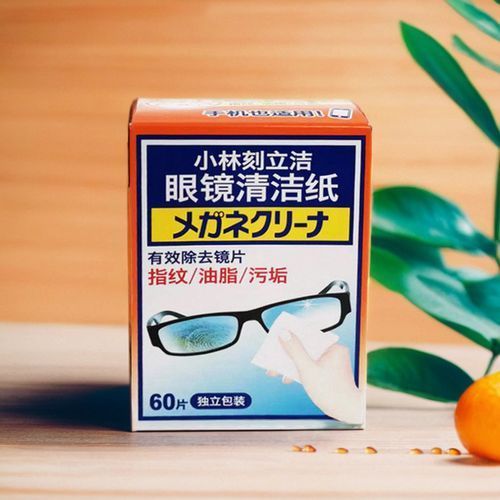 有哪些品牌眼鏡布推薦，哪些牌子的眼鏡布比較受歡迎