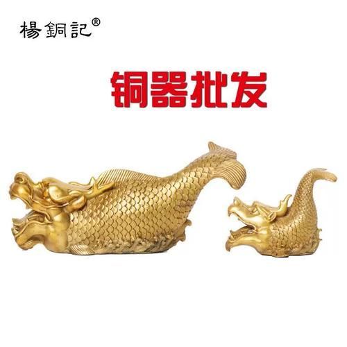 龍頭魚擺件哪個品牌最好，龍頭魚擺件有哪些品牌值得推薦景泰藍掐絲類手工擺件 龍頭魚擺件哪個品牌最好，龍頭魚擺件有哪些品牌值得推薦景泰藍掐絲類手工擺件 龍魚百科 第2張