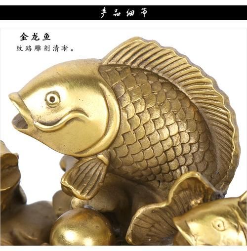 龍頭魚擺件哪個品牌最好，龍頭魚擺件有哪些品牌值得推薦景泰藍掐絲類手工擺件 龍頭魚擺件哪個品牌最好，龍頭魚擺件有哪些品牌值得推薦景泰藍掐絲類手工擺件 龍魚百科 第5張