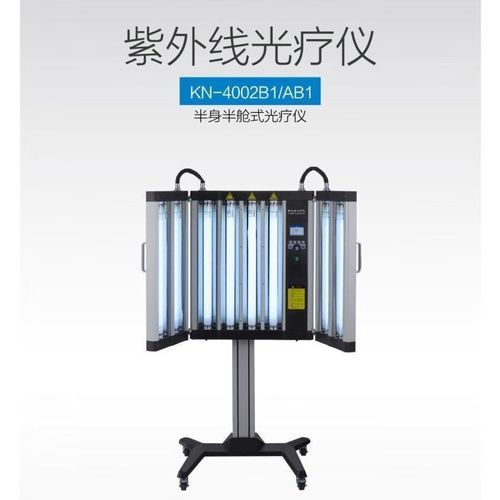 有哪些輔助治療立鱗的方法，銀屑病的輔助治療
