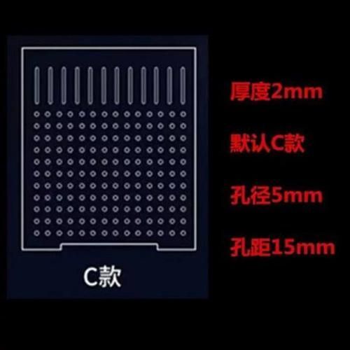 魚咬魚怎么辦最快最有效，中國水產科學研究院指出“1000字+配圖”最快應對方案