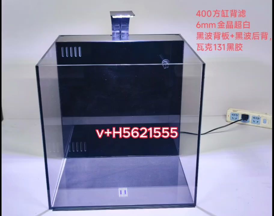 背濾側(cè)濾，小型溪流缸，小型溪流缸制作方法