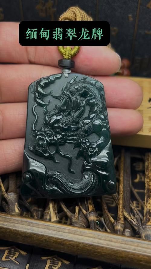 如何判斷龍頭魚掛件的真?zhèn)危嫫俘堫^魚掛件的真?zhèn)舞b定證書 如何判斷龍頭魚掛件的真?zhèn)危嫫俘堫^魚掛件的真?zhèn)舞b定證書 龍魚百科 第4張