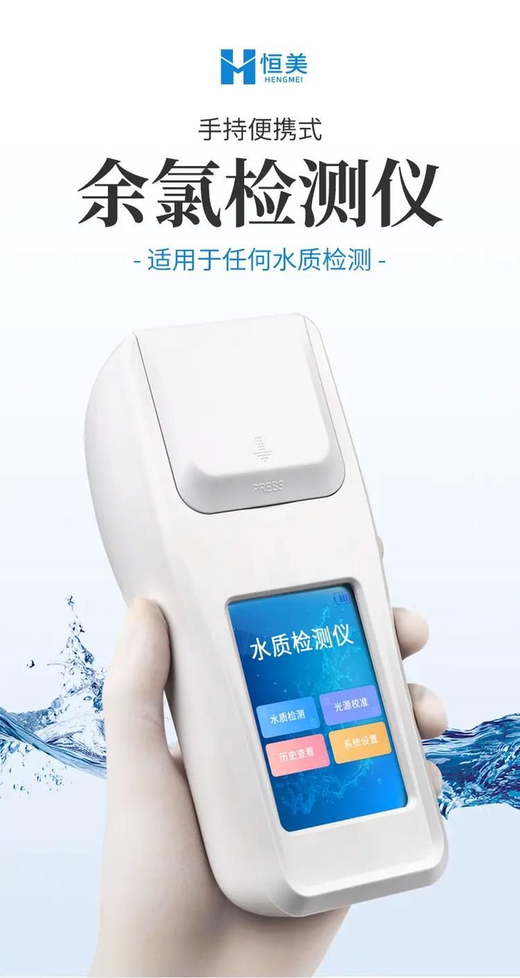 如何判斷自來水是否適合養冷水魚，如何判斷自來水是否適合養冷水魚并明確要求1000字說明和配圖