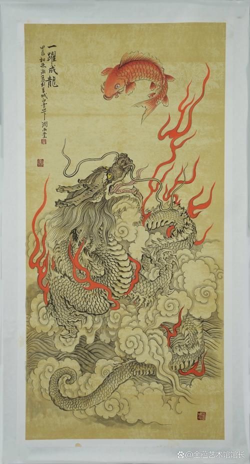 給我一些魚和龍?jiān)谝黄鸬膱D片，給我一些魚和龍?jiān)谝黄鸬膱D片下