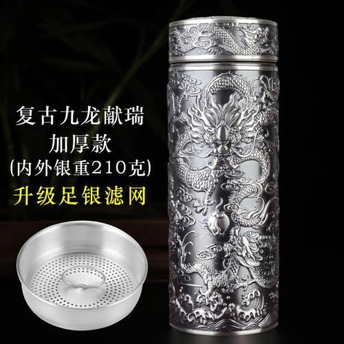 如何鑒別九龍銀杯的真偽，九龍銀杯的真偽鑒別方法：真正的九龍銀杯真偽鑒別方法