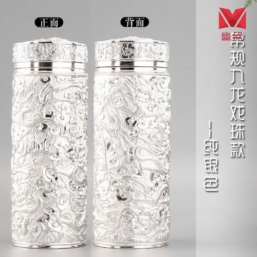 如何鑒別九龍銀杯的真偽，九龍銀杯的真偽鑒別方法：真正的九龍銀杯真偽鑒別方法