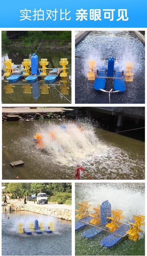 有哪些增氧機(jī)推薦，增氧機(jī)哪個好
