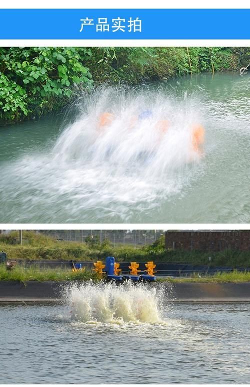 有哪些增氧機(jī)推薦，增氧機(jī)哪個好