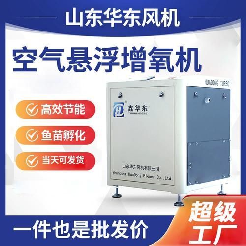 有哪些增氧機(jī)推薦，增氧機(jī)哪個好