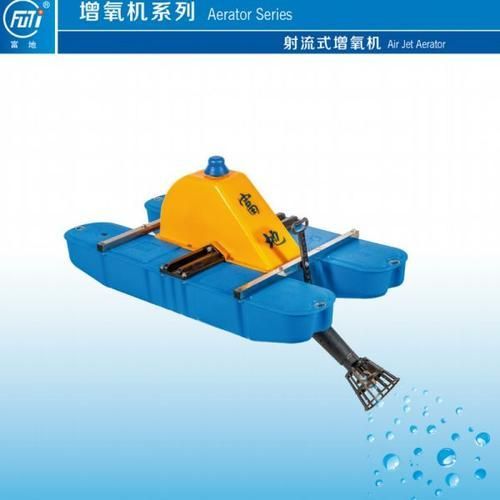 有哪些增氧機(jī)推薦，增氧機(jī)哪個好