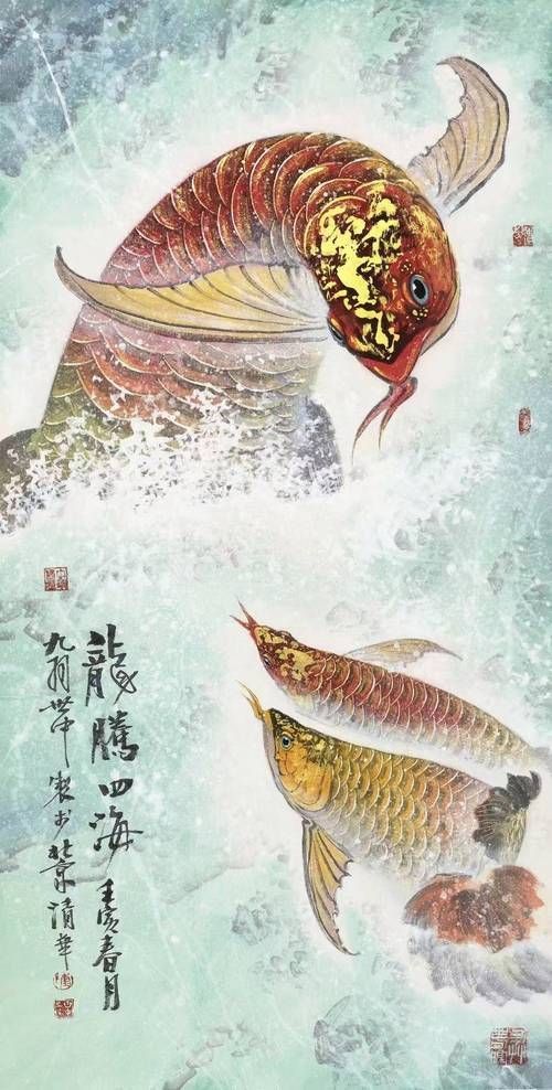 有哪些著名的龍魚浮頭藝術作品，著名的龍魚浮頭藝術作品