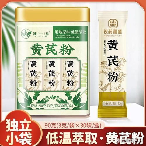哪些藥物是海水魚專用，關于海水魚專用藥物的搜索