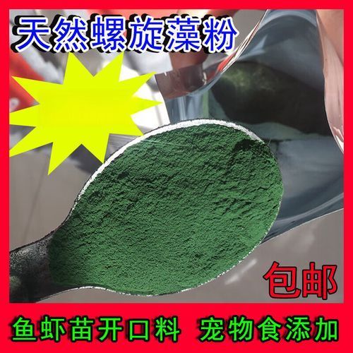 哪些食物有助于魚的自愈，—-—科學營養支持與實踐應用詳解