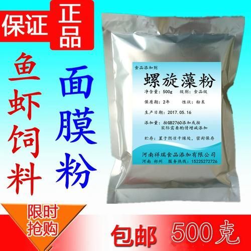 哪些食物有助于魚的自愈，—-—科學營養支持與實踐應用詳解