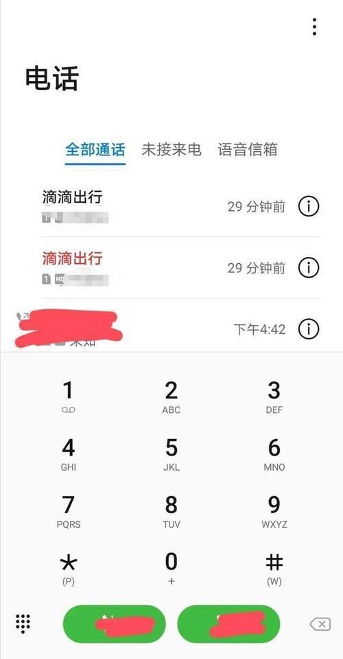 龍魚(yú)01的售后服務(wù)怎么樣？，龍魚(yú)01的售后服務(wù)質(zhì)量受到消費(fèi)者和行業(yè)專(zhuān)家的好評(píng)