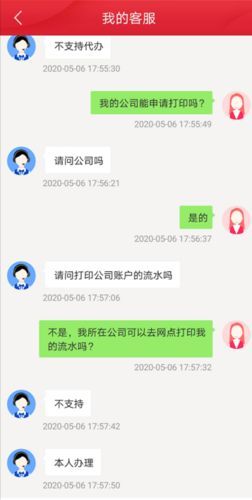 龍魚(yú)01的售后服務(wù)怎么樣？，龍魚(yú)01的售后服務(wù)質(zhì)量受到消費(fèi)者和行業(yè)專(zhuān)家的好評(píng)