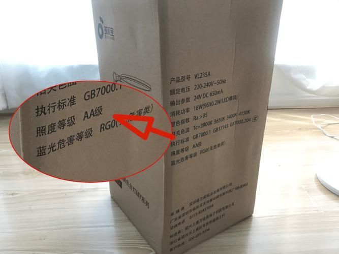 如何判斷紅龍燈具的真偽，如何判斷紅龍燈具真偽 如何判斷紅龍燈具的真偽，如何判斷紅龍燈具真偽 龍魚百科 第1張