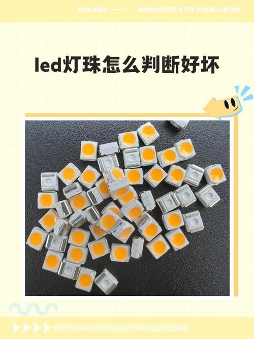 如何判斷紅龍燈具的真偽，如何判斷紅龍燈具真偽 如何判斷紅龍燈具的真偽，如何判斷紅龍燈具真偽 龍魚百科 第9張