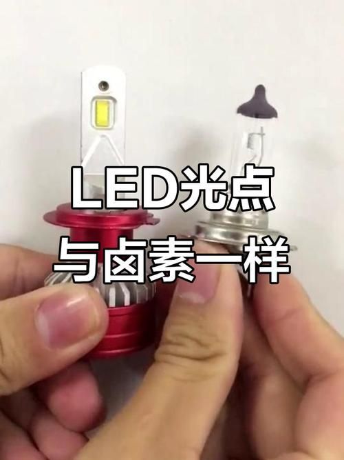 如何判斷紅龍燈具的真偽，如何判斷紅龍燈具真偽 如何判斷紅龍燈具的真偽，如何判斷紅龍燈具真偽 龍魚百科 第10張