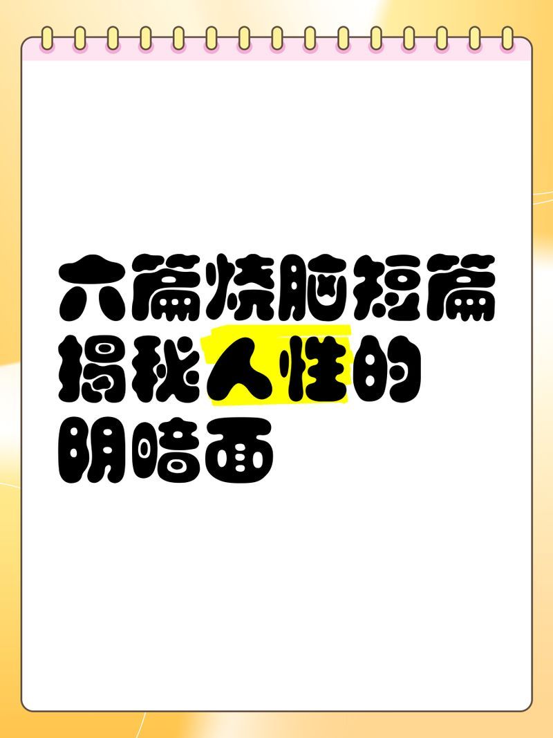 龍魚尾巴疙疙瘩瘩的還有絮狀物，各位老鐵，幫我看看這是咋回事？