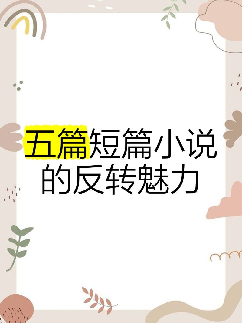 龍魚尾巴疙疙瘩瘩的還有絮狀物，各位老鐵，幫我看看這是咋回事？