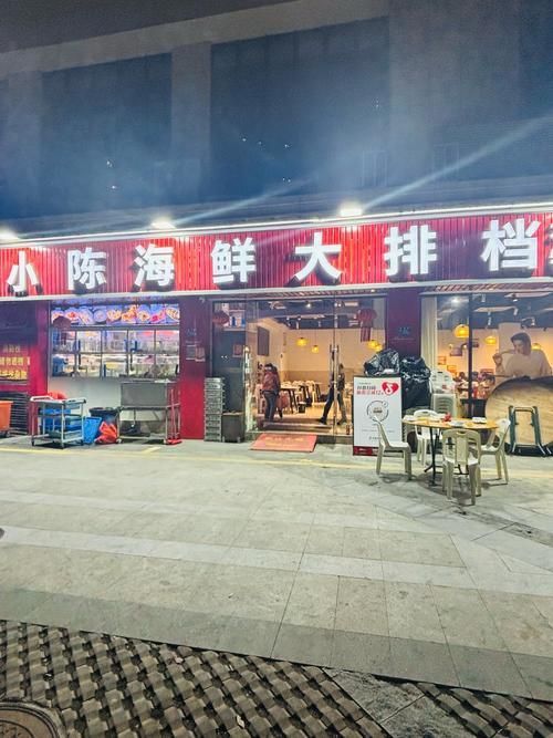 給我推薦幾家海口的麻辣龍魚餐廳，海口老街麻辣龍魚館：海口老街麻辣龍魚館：位于海口市美蘭區