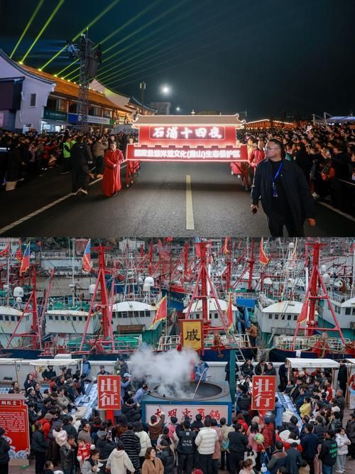 介紹一下浦城龍魚的養殖歷史，“浦城龍魚”是什么？