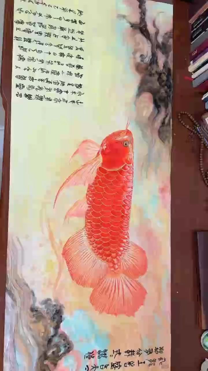 山不在高有仙則靈、水不在深有龍則靈，神龍王者盛名天下、藝有其載式式流傳#龍魚 #若溪龍魚畫，若溪龍魚畫