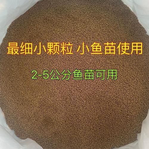有哪些優(yōu)質(zhì)金魚(yú)飼料推薦，有哪些品牌金魚(yú)飼料推薦