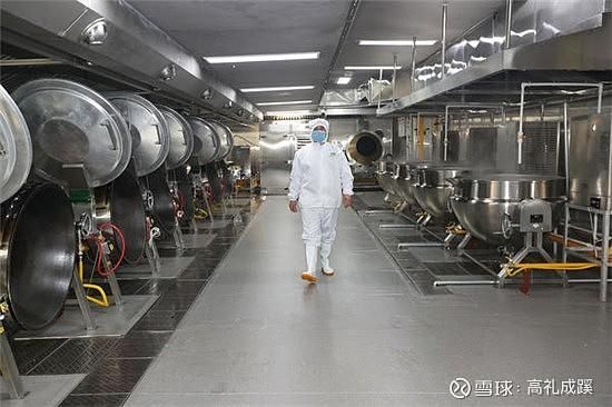 未來金龍魚有哪些增長點，金龍魚未來增長點
