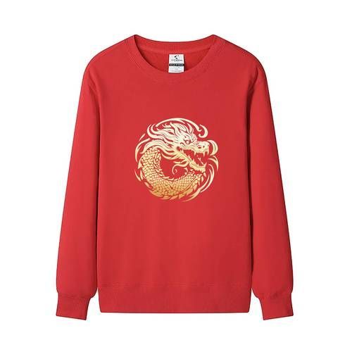 紅龍服飾有哪些經典款式，紅龍服飾的經典款式 紅龍服飾有哪些經典款式，紅龍服飾的經典款式 龍魚百科 第2張