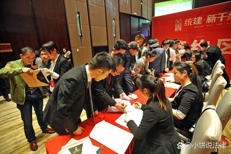 上海拍賣市場行情分析，上海拍賣市場2023–2025 上海拍賣市場行情分析，上海拍賣市場2023–2025 龍魚百科 第3張