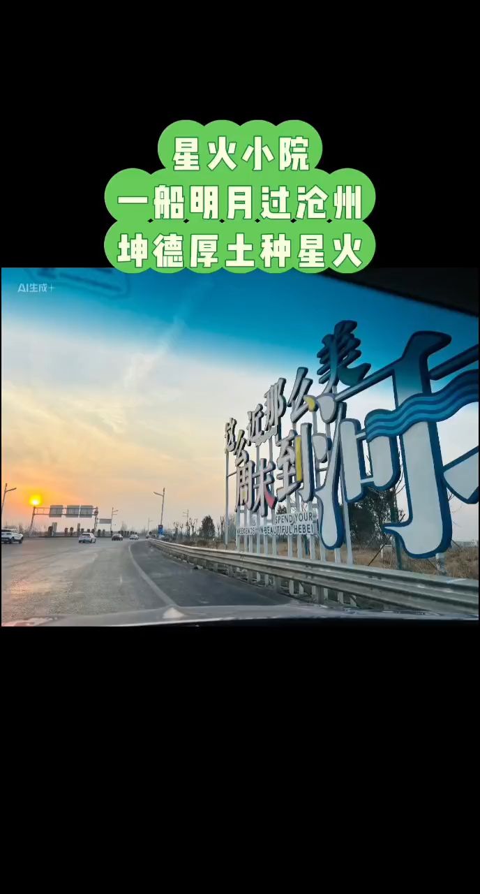 返鄉(xiāng)創(chuàng)業(yè)新農(nóng)人，清淮゜評論：返鄉(xiāng)創(chuàng)業(yè)新農(nóng)人，yukut評論