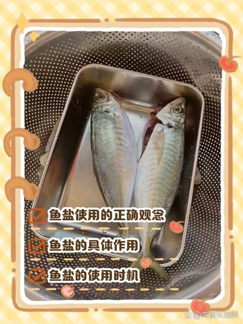 龍魚浮頭下鹽最簡(jiǎn)單三個(gè)步驟圖片，龍魚浮頭如何處理