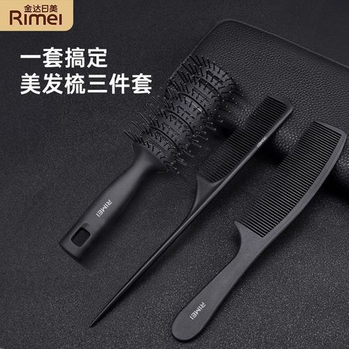 留背頭需要哪些工具和產(chǎn)品，留背頭的關(guān)鍵在于“塑形+定型+定型+細(xì)節(jié)打理”