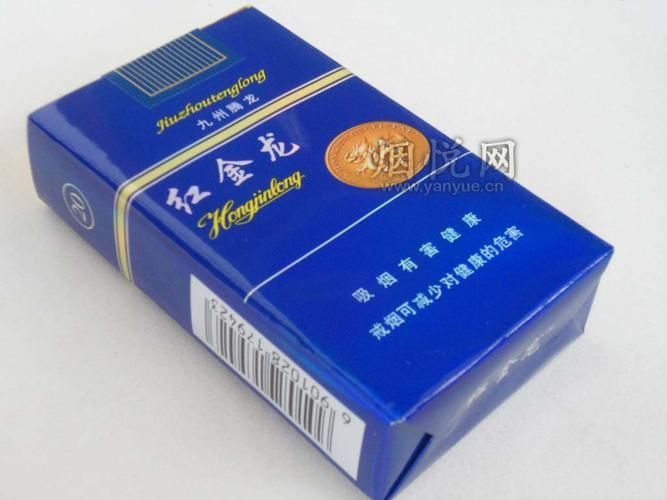 金龍魚香煙有哪些口味？，紅金龍香煙哪個(gè)系列最受歡迎金龍香煙哪個(gè)系列最受歡迎