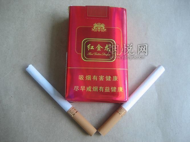 金龍魚香煙有哪些口味？，紅金龍香煙哪個(gè)系列最受歡迎金龍香煙哪個(gè)系列最受歡迎